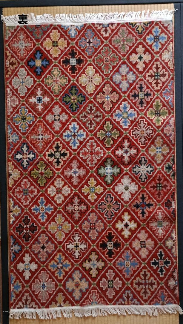 チベタンラグ（チベット製）