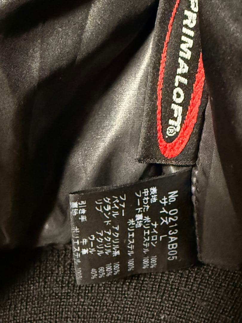 ⭐️㊙️HYSTERIC GLAMOUR プリマロフト　N2B㊙️⭐️