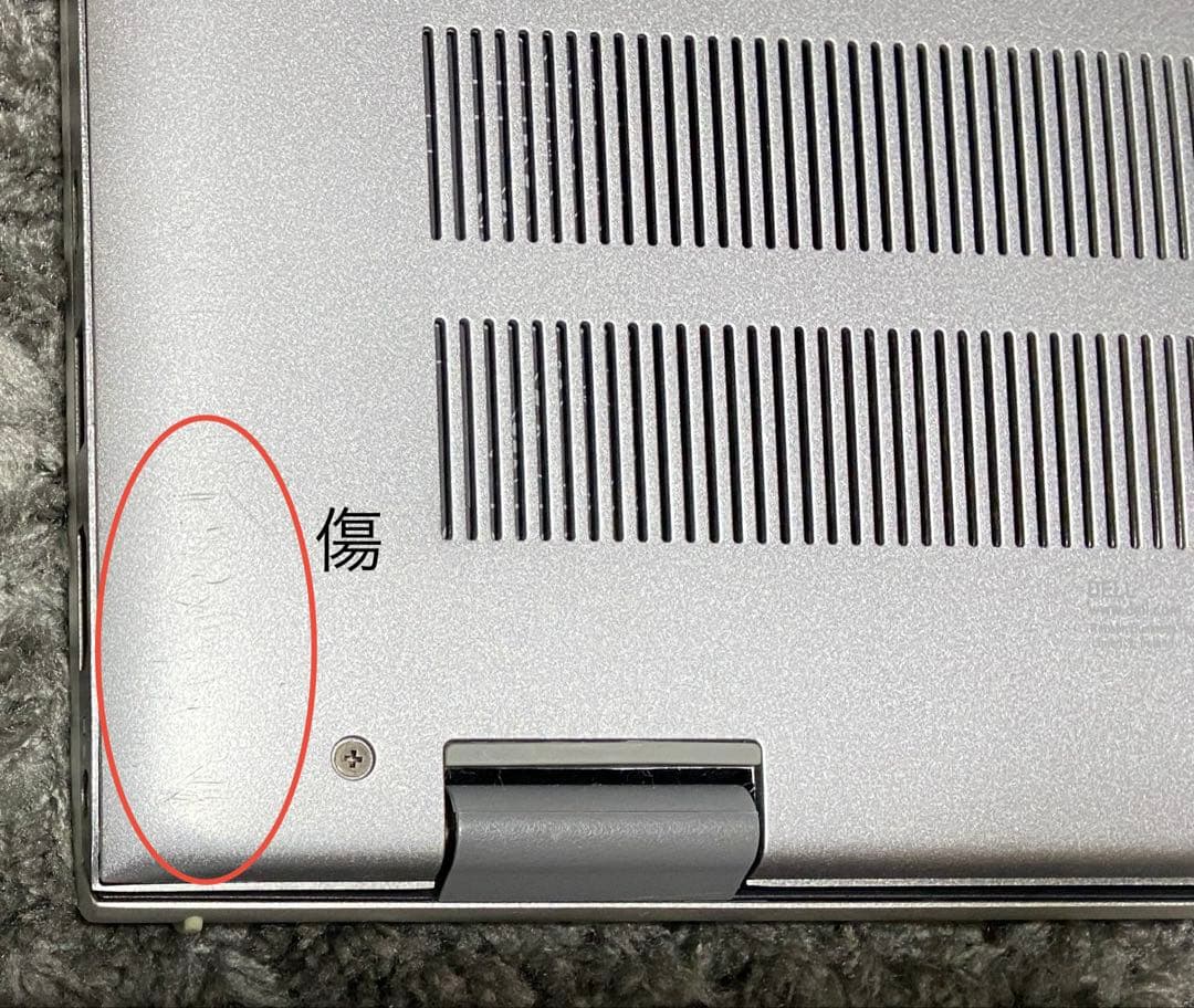 DELL Ryzen 7 5700U メモリ16GB SSD512GB