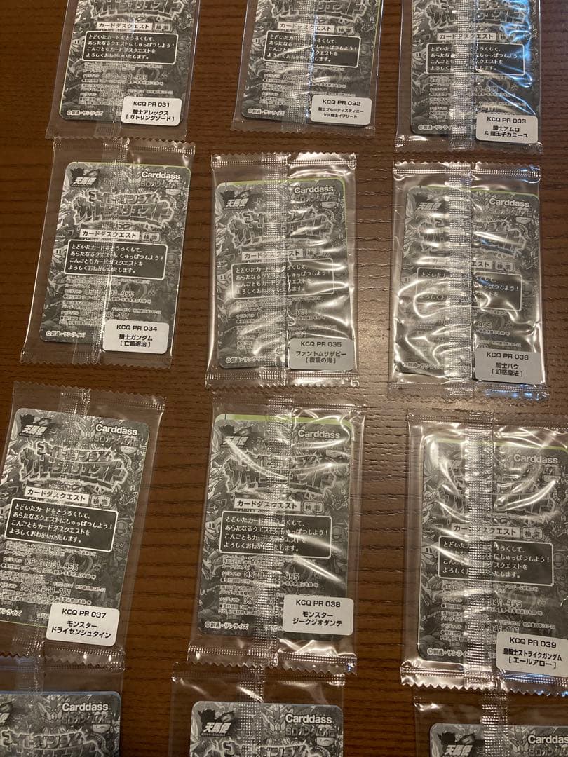 【新品】ナイトガンダムカードダスクエスト26枚【未開封】