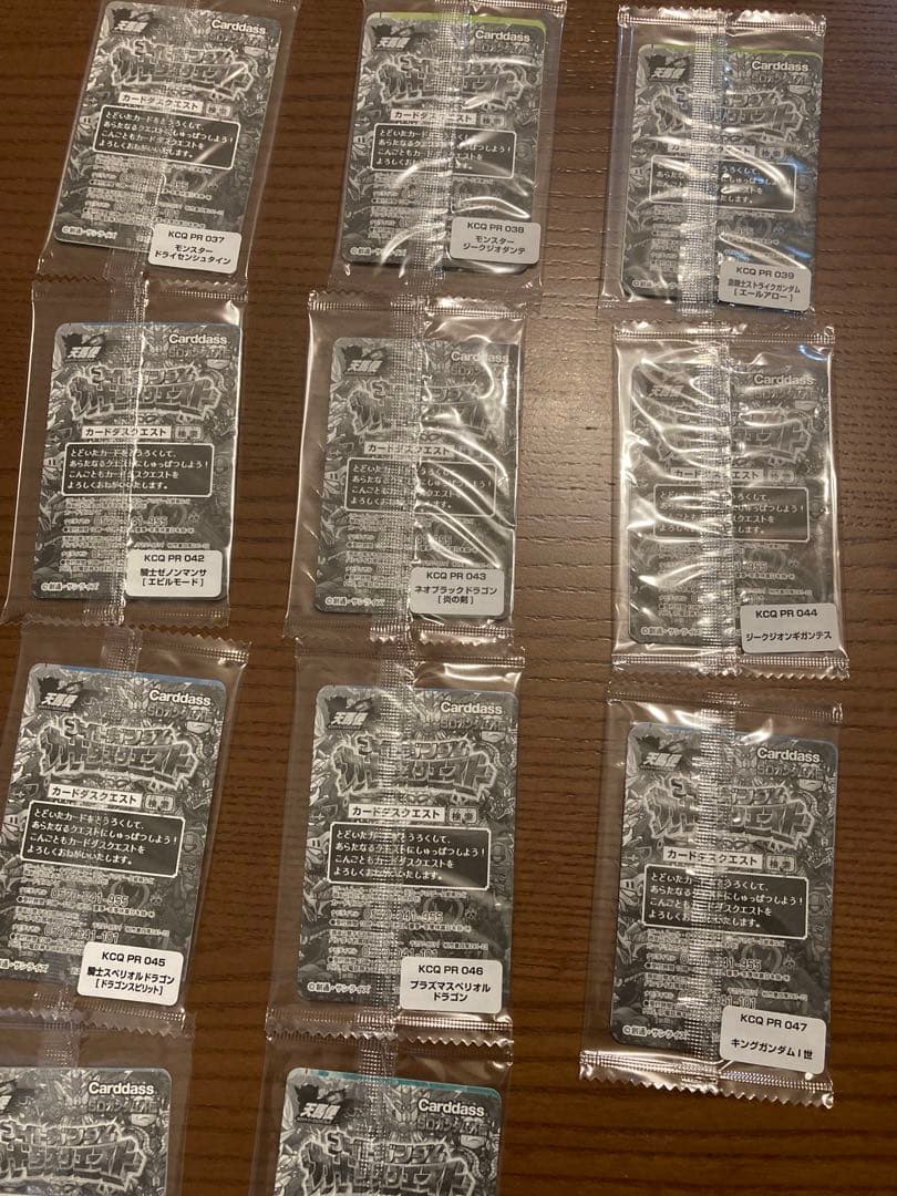 【新品】ナイトガンダムカードダスクエスト26枚【未開封】