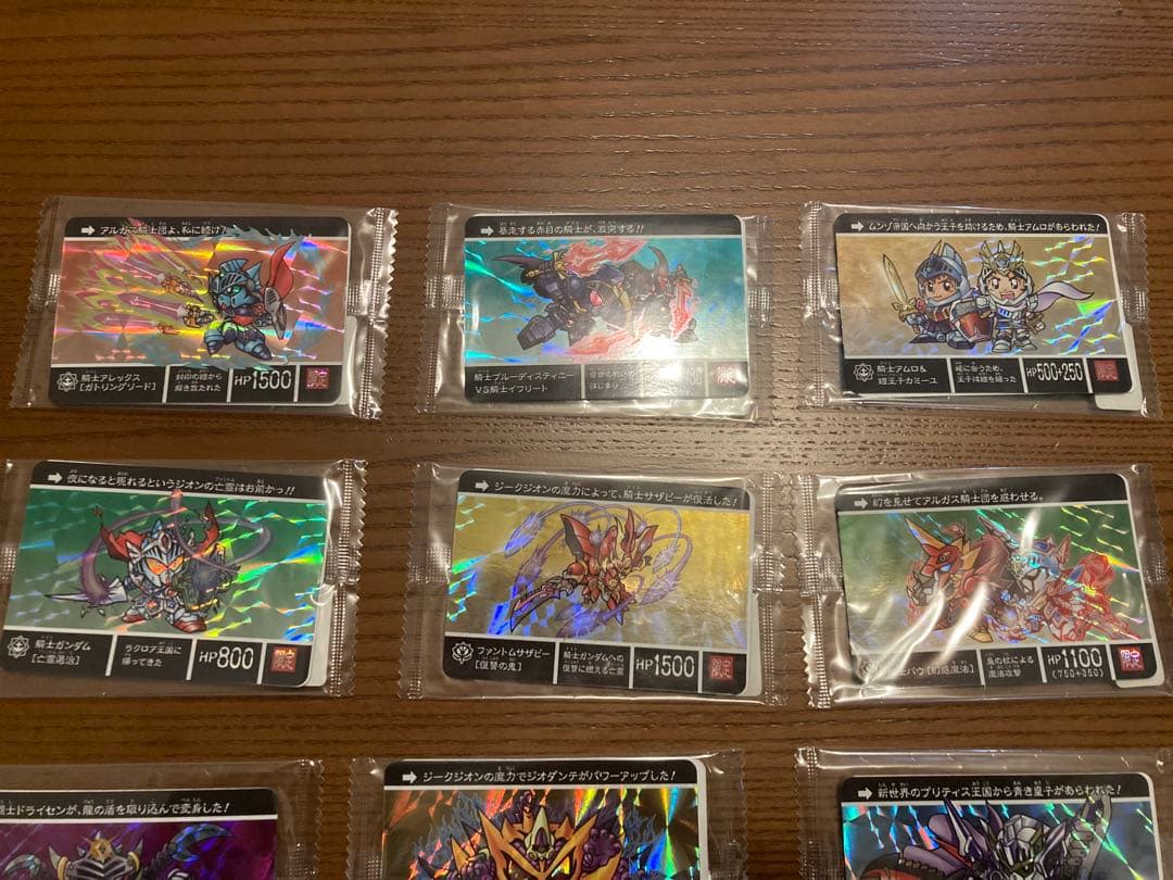 【新品】ナイトガンダムカードダスクエスト26枚【未開封】