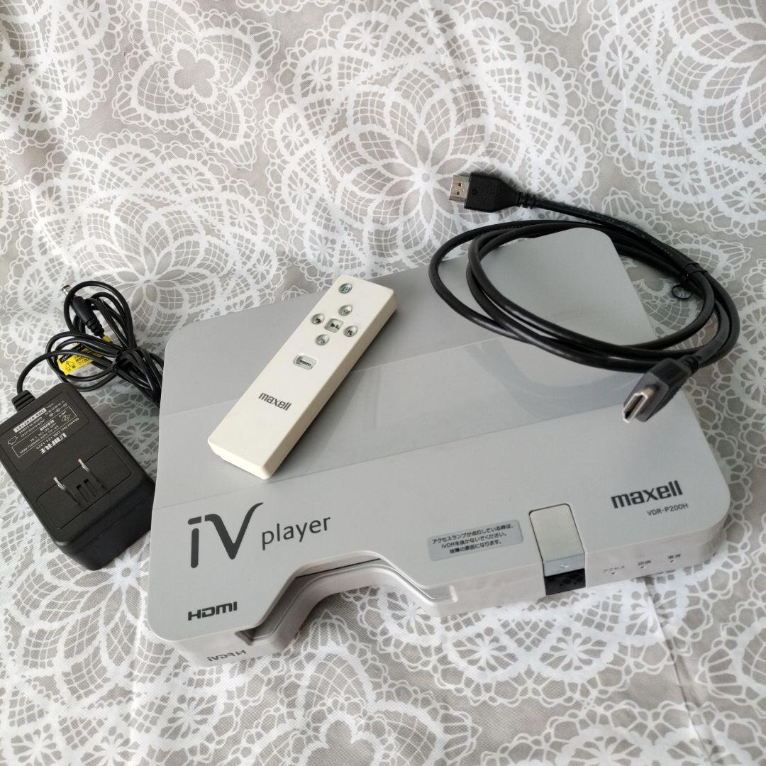 ⭐️動作確認済み maxell iVDRレコーダー　VDR-P200H　マクセル