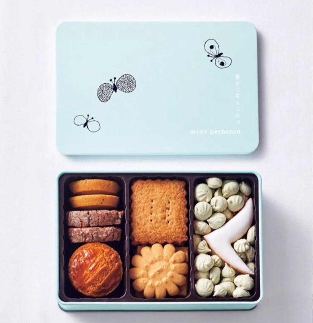 【2個セット】 ミナペルホネン ルスルス Hanako クッキー 缶