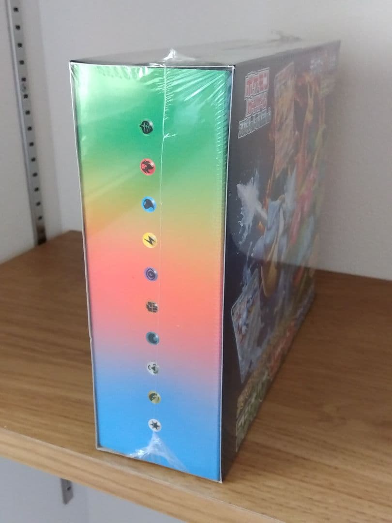 スペシャルデッキセット　リザードンフシギバナカメックス　未開封　新品