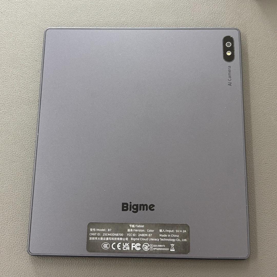 Bigme B7 カラー電子書籍リーダー　Eink