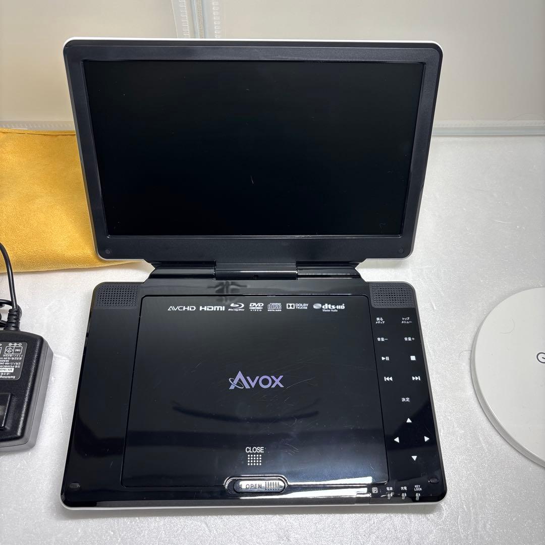 Avox APBD-1030HW ブルーレイディスクプレーヤー　10インチ