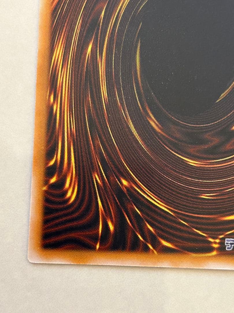 【極美品】青眼の白龍　レリーフ