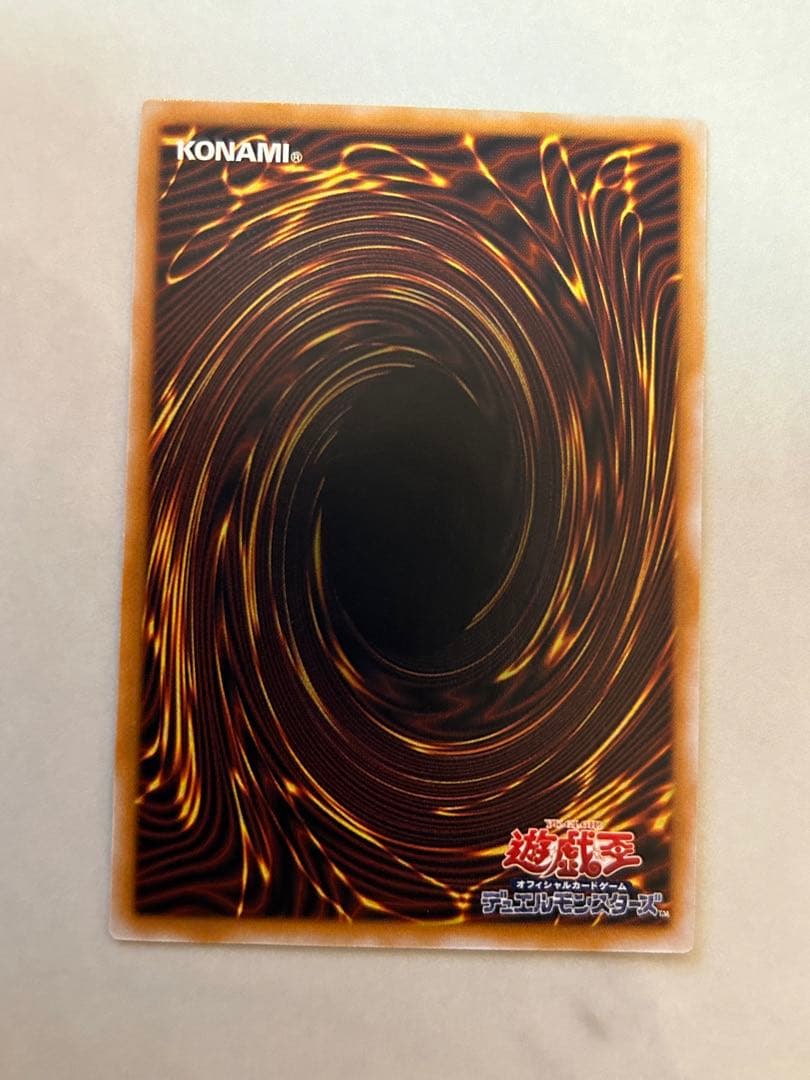 【極美品】青眼の白龍　レリーフ