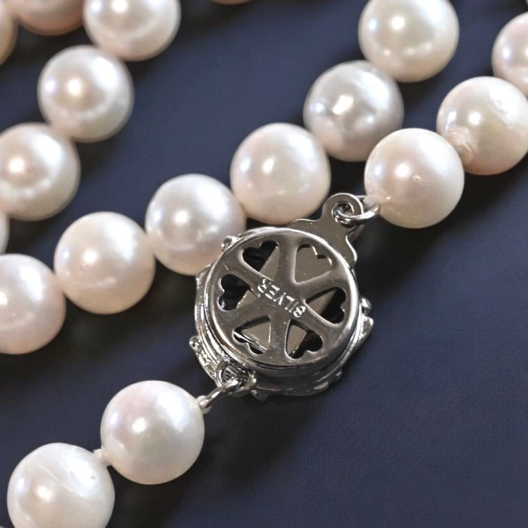 【最高峰】アコヤ　ロング　120cm パール　ネックレス　本真珠　3連