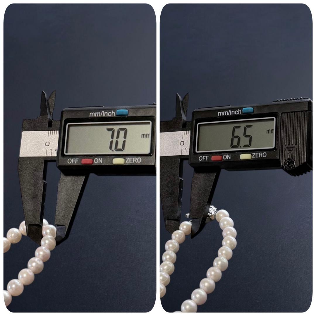 【最高峰】アコヤ　ロング　120cm パール　ネックレス　本真珠　3連