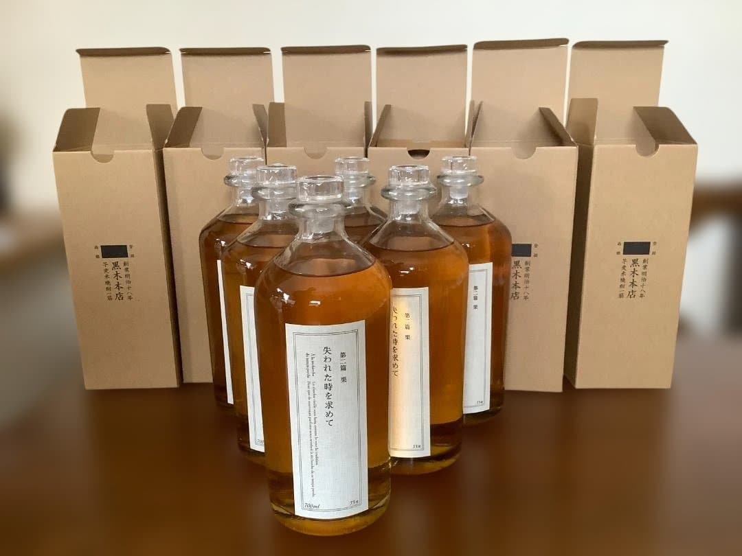 焼酎 6本セット キャップ付きガラスボトル [スピリッツ］