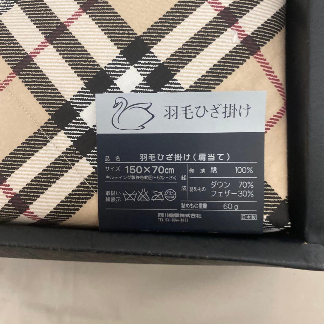 BURBERRY チェック柄 ダウンひざ掛け 150×70cm