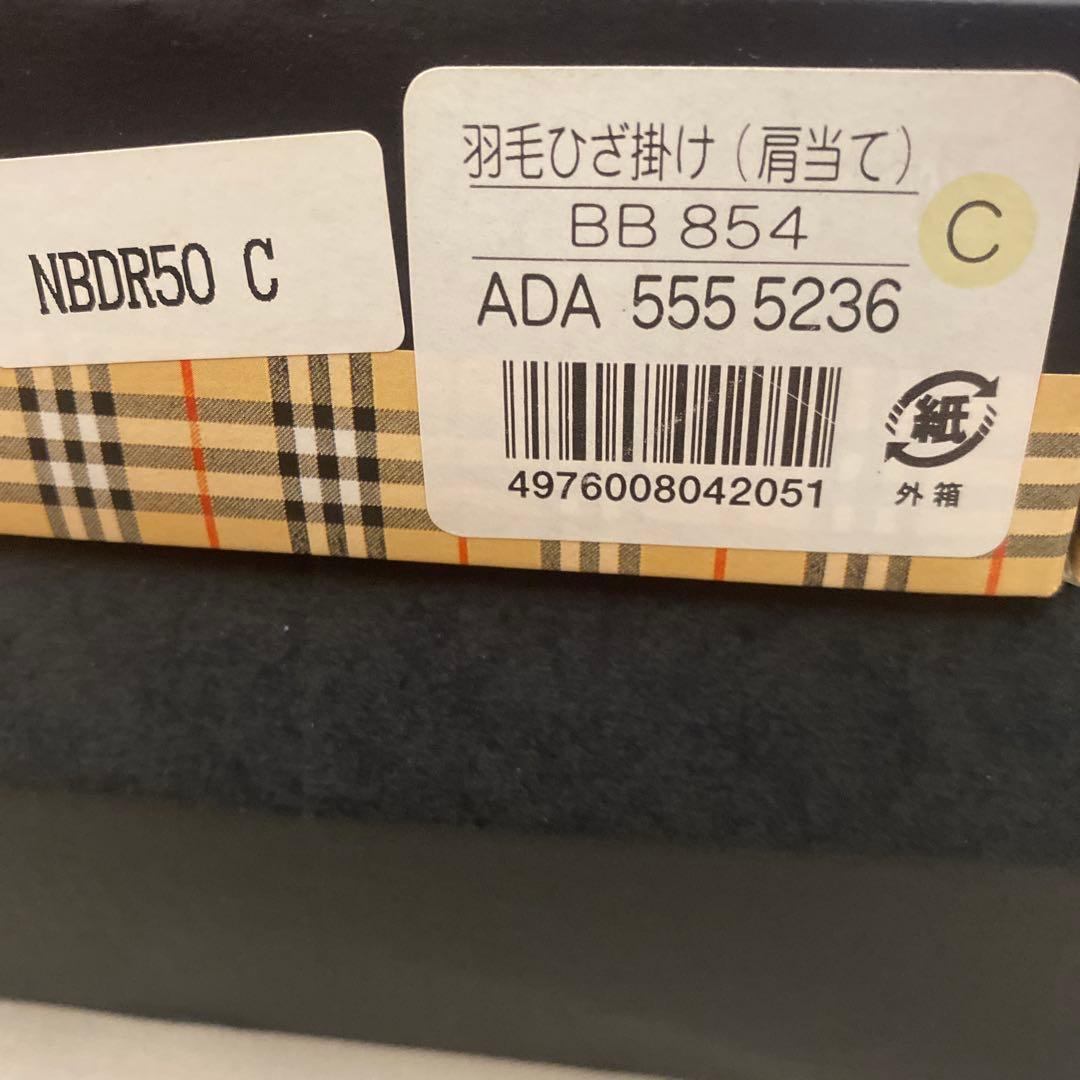 BURBERRY チェック柄 ダウンひざ掛け 150×70cm