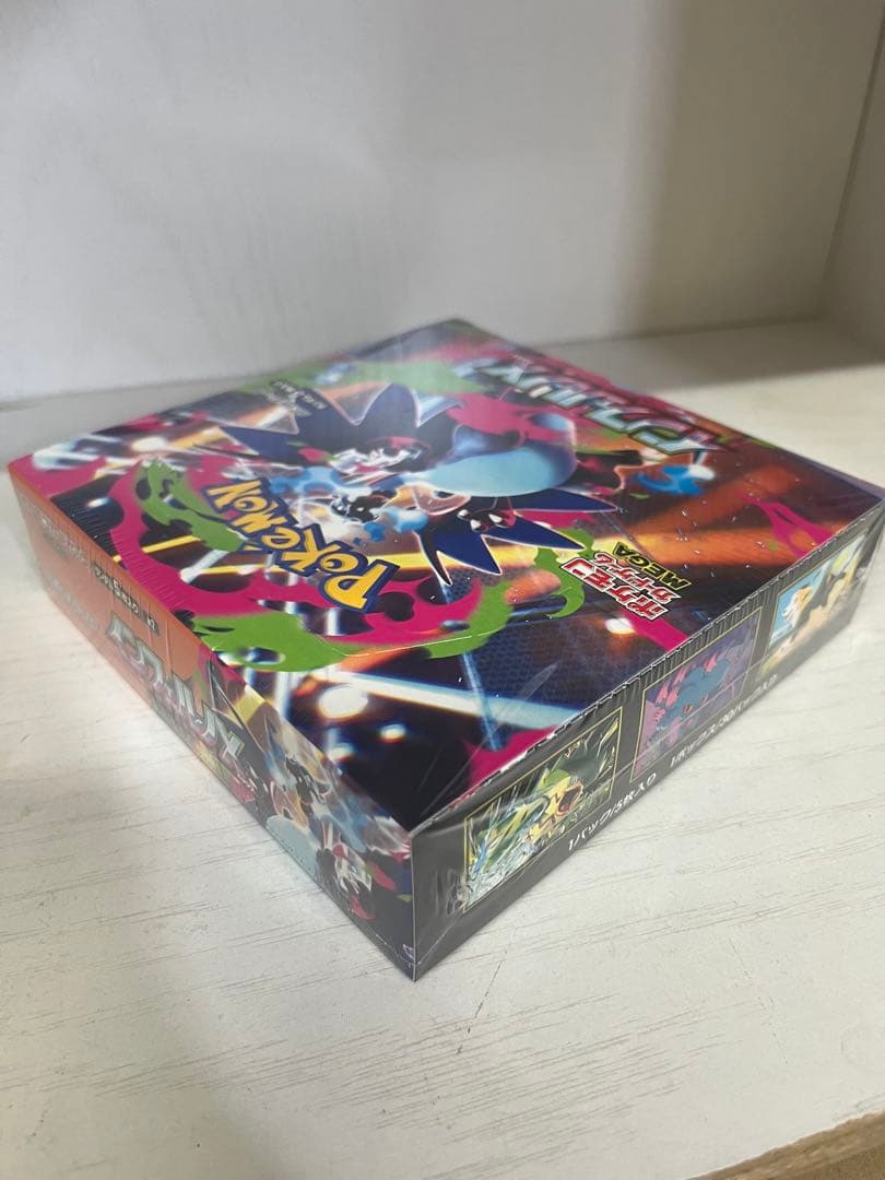 【新品未開封シュリンク付】ポケモンカードゲーム インフェルノX 1BOX