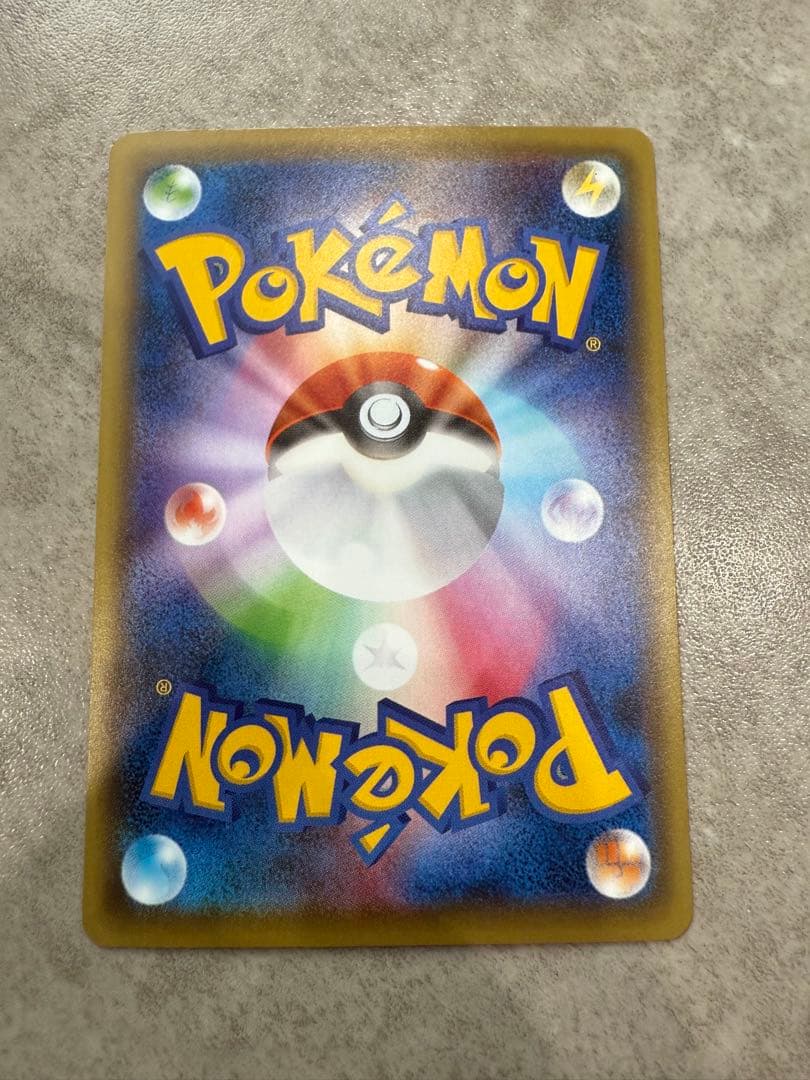 MゲンガーEX CP4 049/131