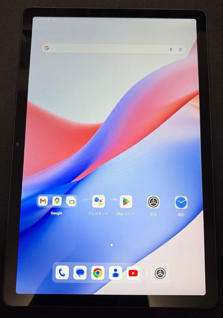 Androidタブレット本体 ALLDOCUBE iPlay60 Pro