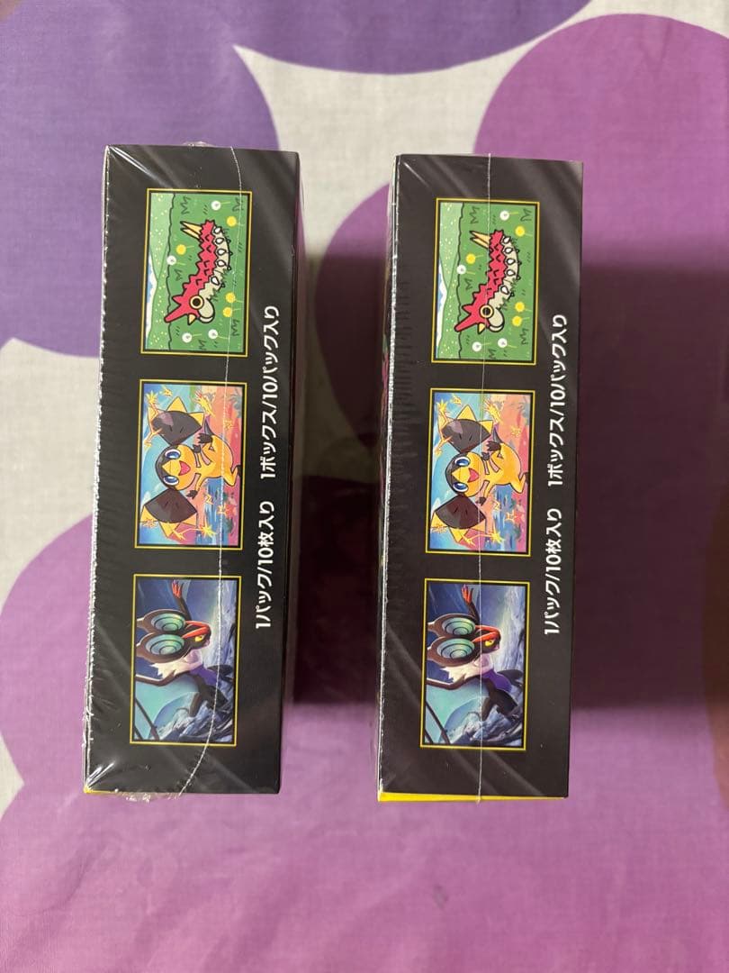 ポケモンカードゲーム MEGAドリームEX 2BOX