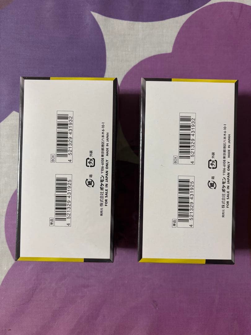 ポケモンカードゲーム MEGAドリームEX 2BOX