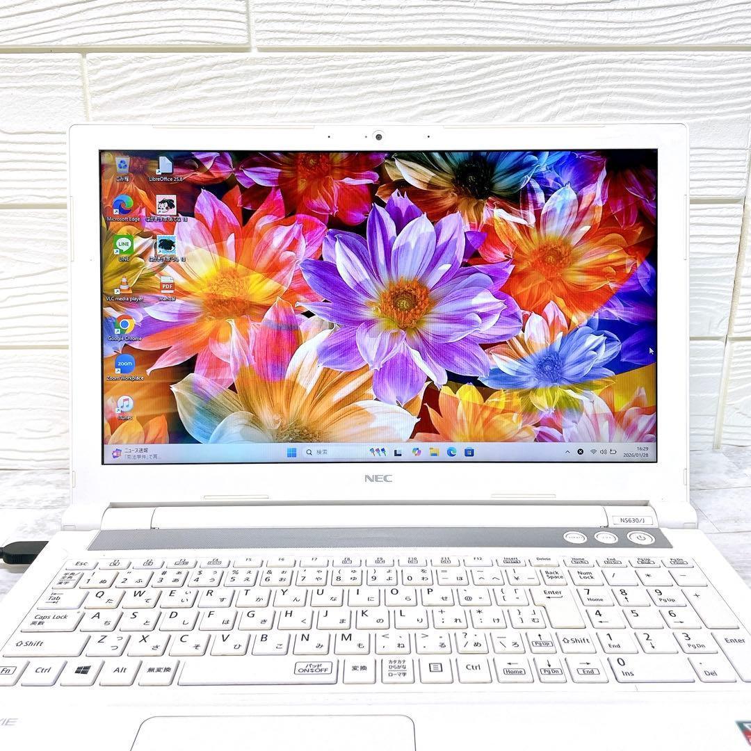 【高性能】8世代 i7✨SSD256GB✨カメラ付✨DVD✨ノートパソコン