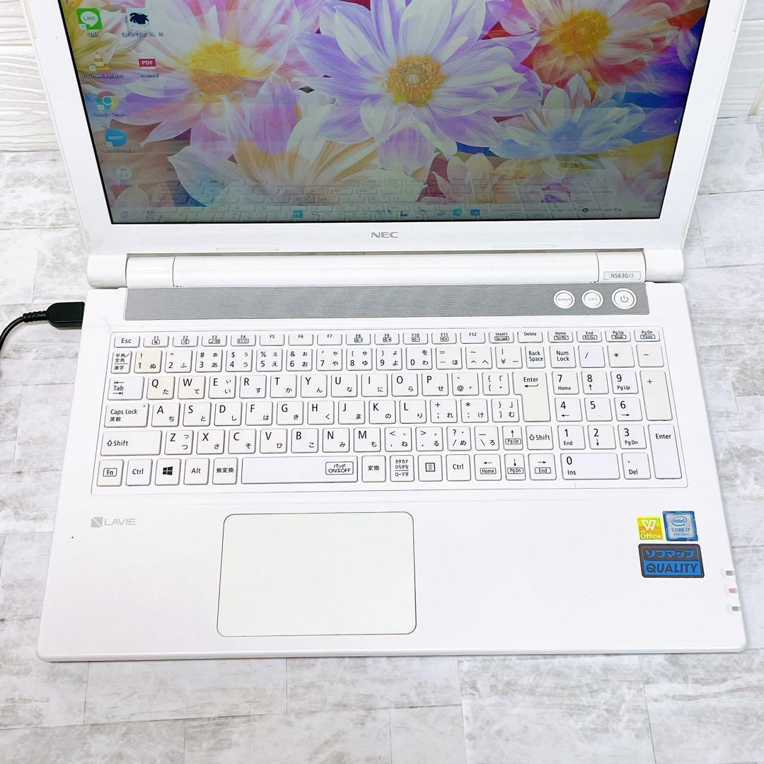 【高性能】8世代 i7✨SSD256GB✨カメラ付✨DVD✨ノートパソコン