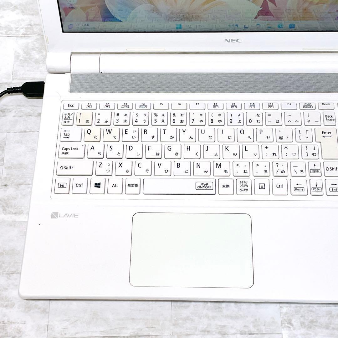 【高性能】8世代 i7✨SSD256GB✨カメラ付✨DVD✨ノートパソコン