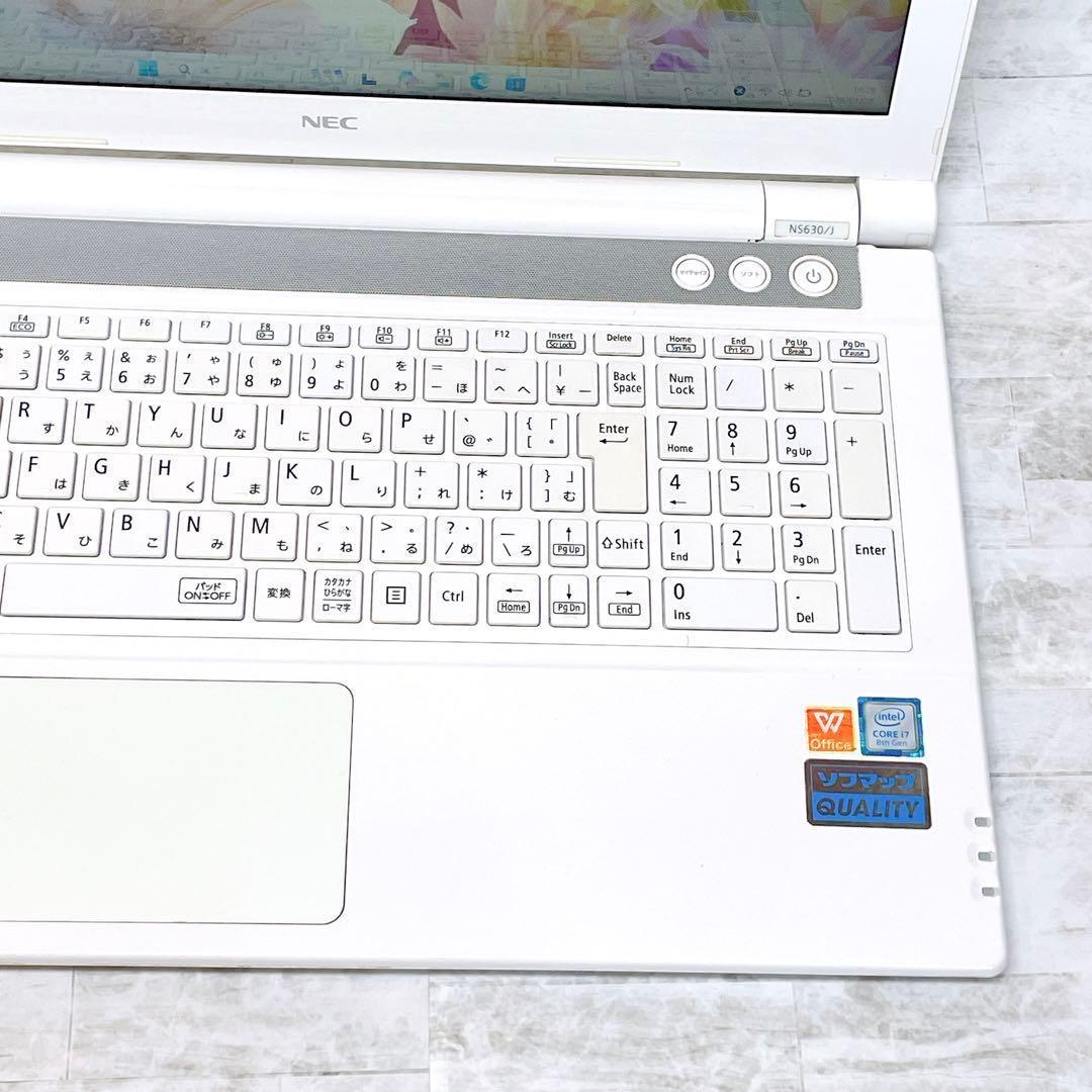 【高性能】8世代 i7✨SSD256GB✨カメラ付✨DVD✨ノートパソコン