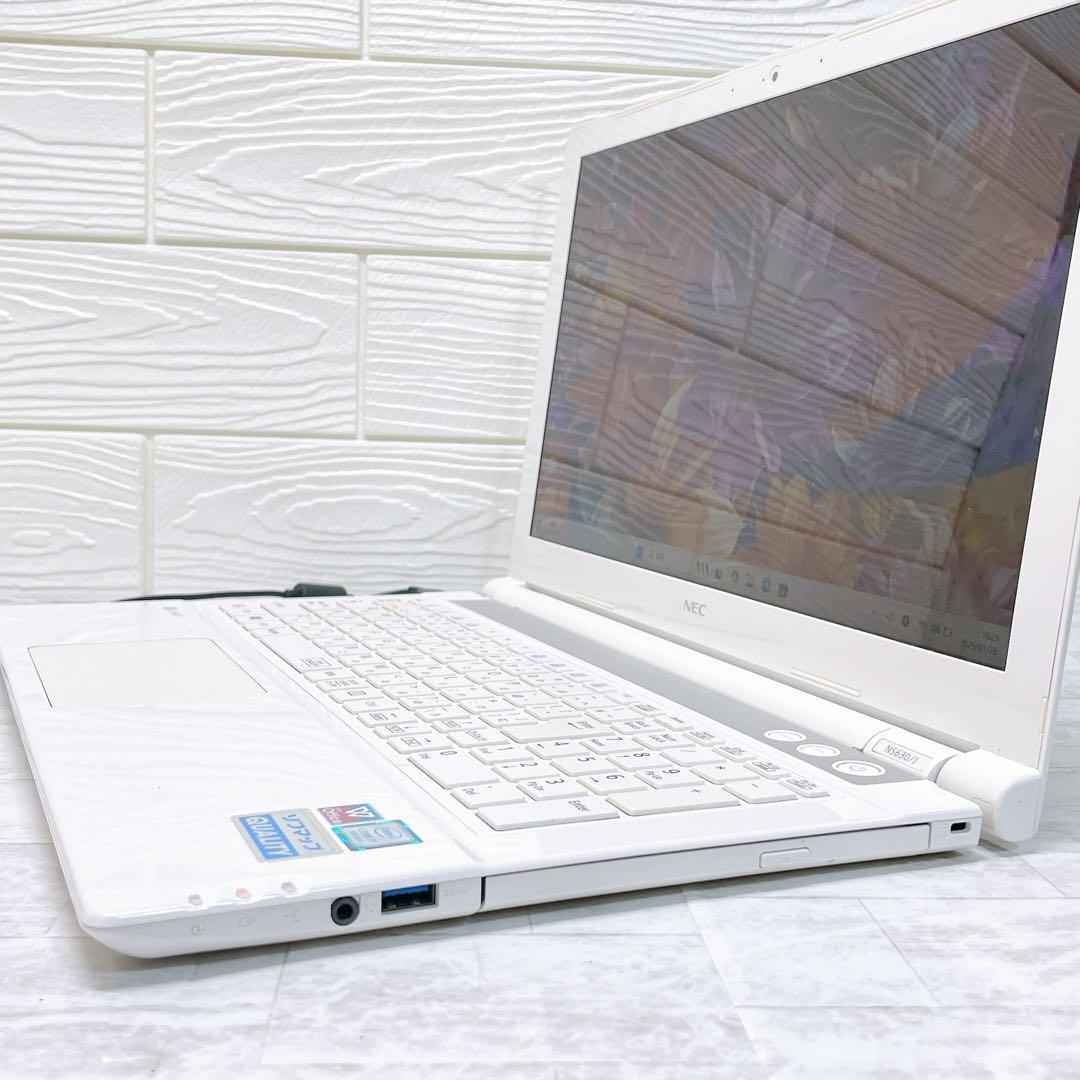 【高性能】8世代 i7✨SSD256GB✨カメラ付✨DVD✨ノートパソコン