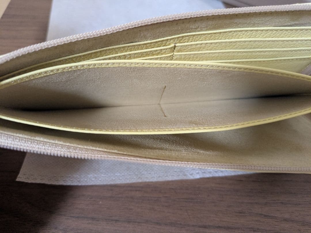 【試し入れのみ】アタオ　ATAO　リモ　シャングリラ　キャンディミックス