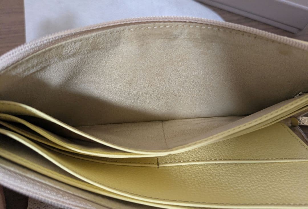 【試し入れのみ】アタオ　ATAO　リモ　シャングリラ　キャンディミックス