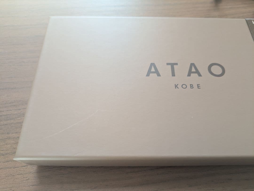 【試し入れのみ】アタオ　ATAO　リモ　シャングリラ　キャンディミックス