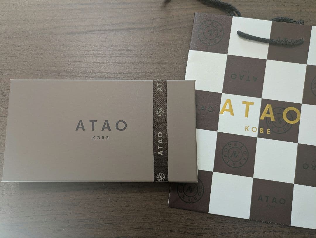 【試し入れのみ】アタオ　ATAO　リモ　シャングリラ　キャンディミックス
