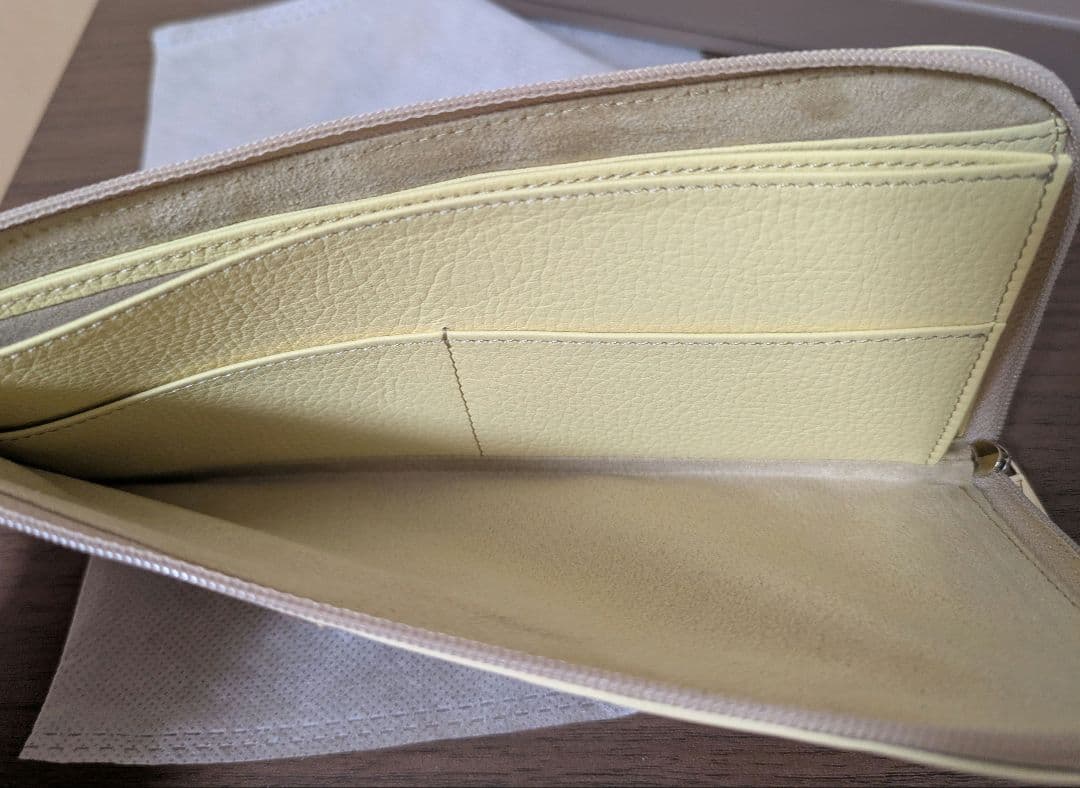 【試し入れのみ】アタオ　ATAO　リモ　シャングリラ　キャンディミックス