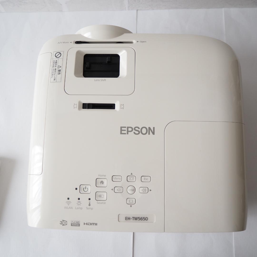 ⭐️Epson⭐️ EH-TW5650 プロジェクター　ランプ要交換4529Hr