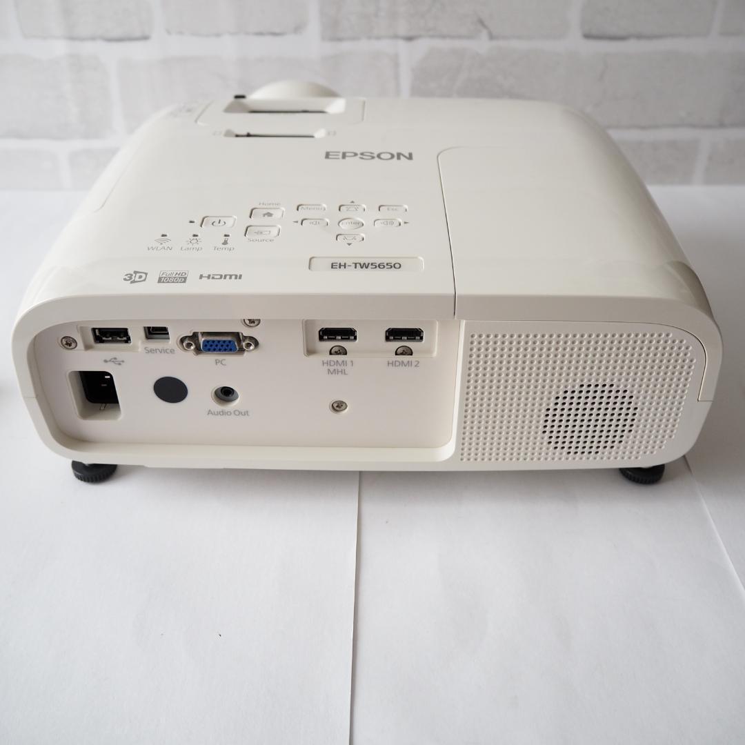 ⭐️Epson⭐️ EH-TW5650 プロジェクター　ランプ要交換4529Hr