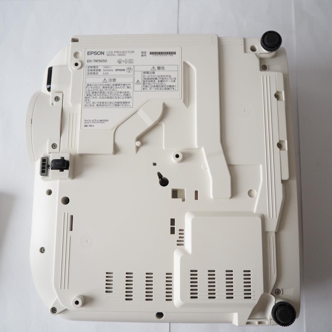 ⭐️Epson⭐️ EH-TW5650 プロジェクター　ランプ要交換4529Hr