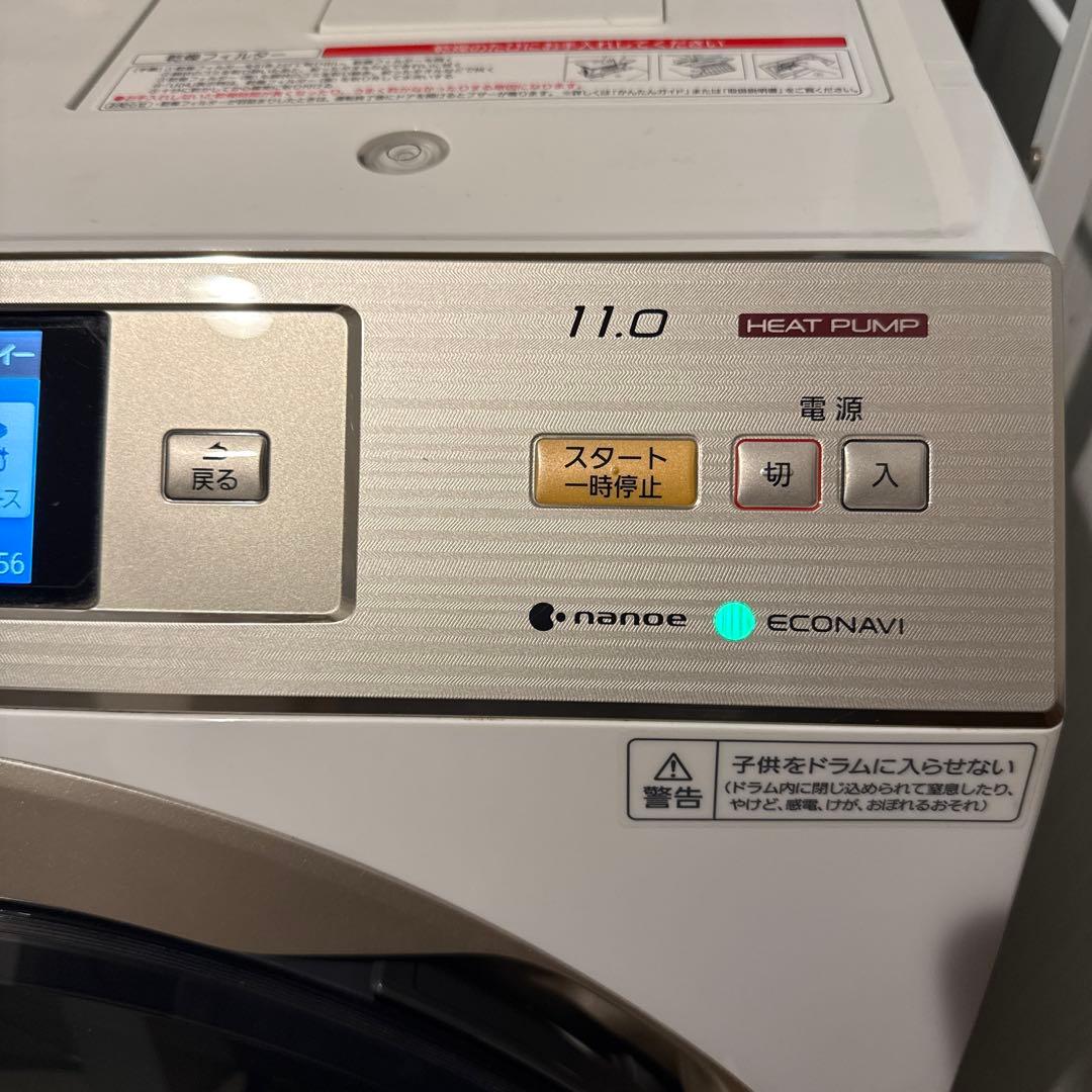 Panasonic ドラム式洗濯機乾燥機 タッチパネル 送料込み価格