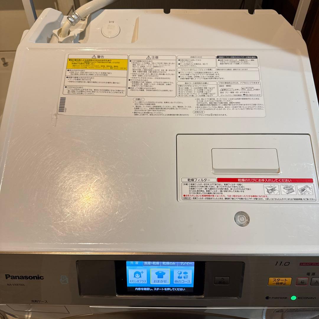 Panasonic ドラム式洗濯機乾燥機 タッチパネル 送料込み価格