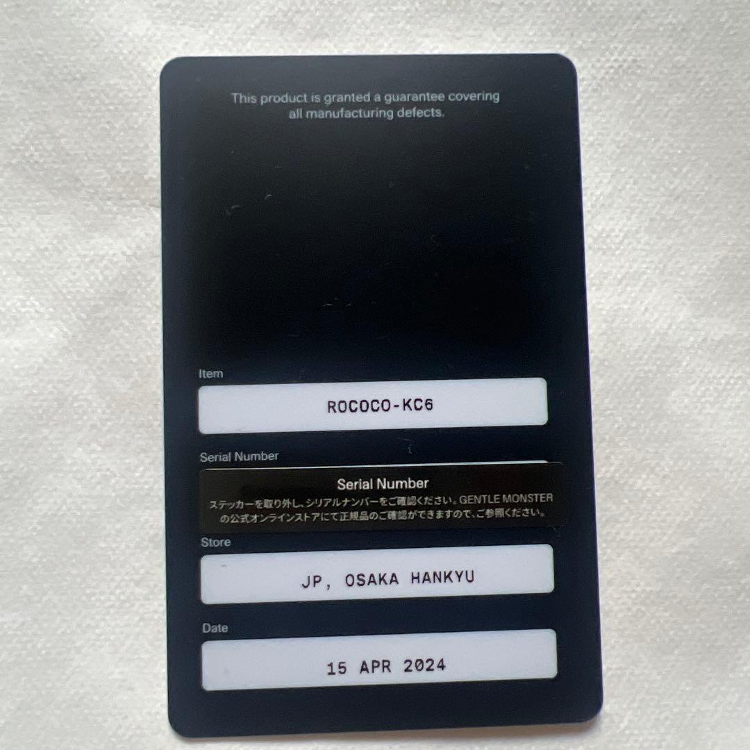 GENTLEMONSTER ジェントルモンスターRococo KC6