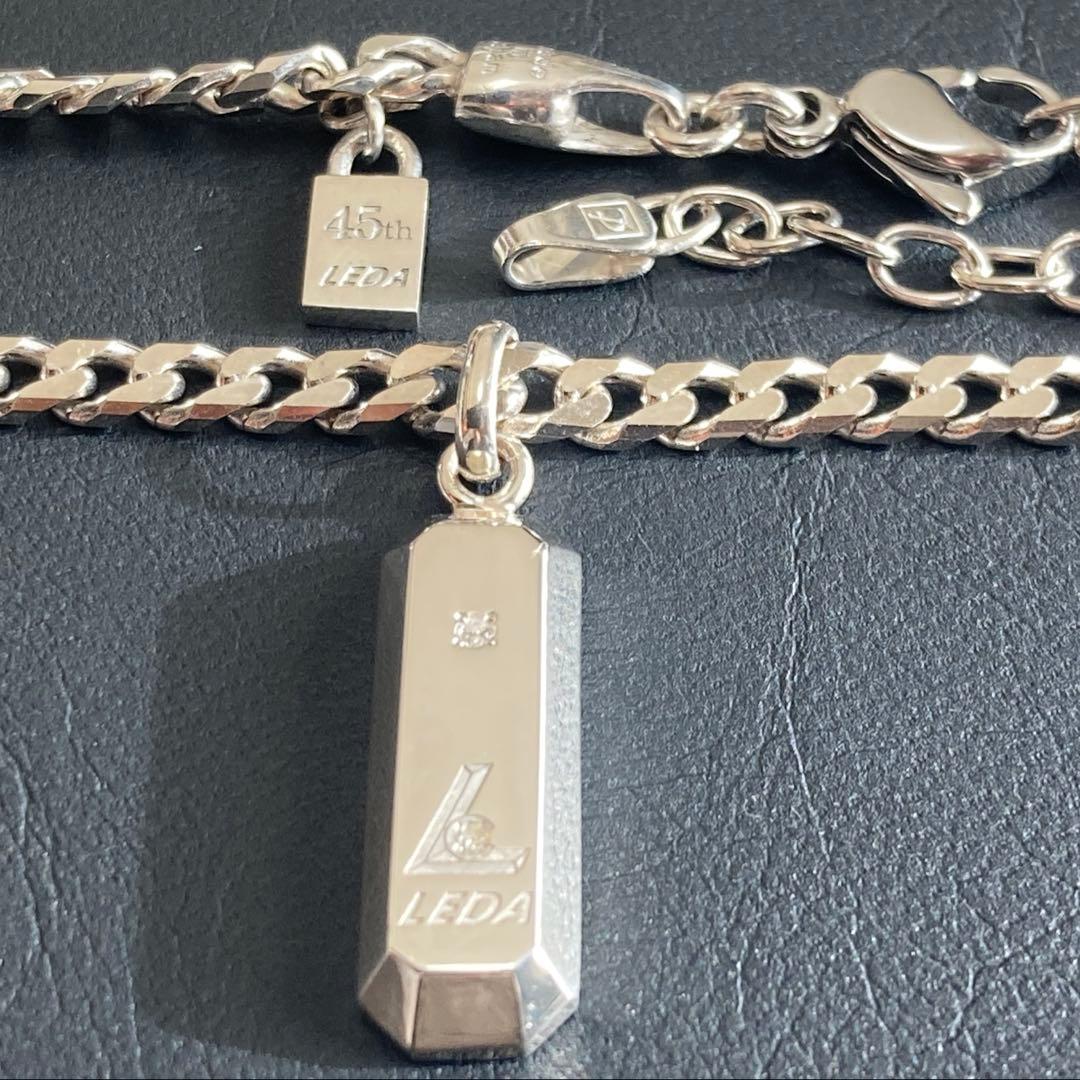 プチシルマのジュエリーコレクション『レダ45インゴット』Premiumレダシルマ