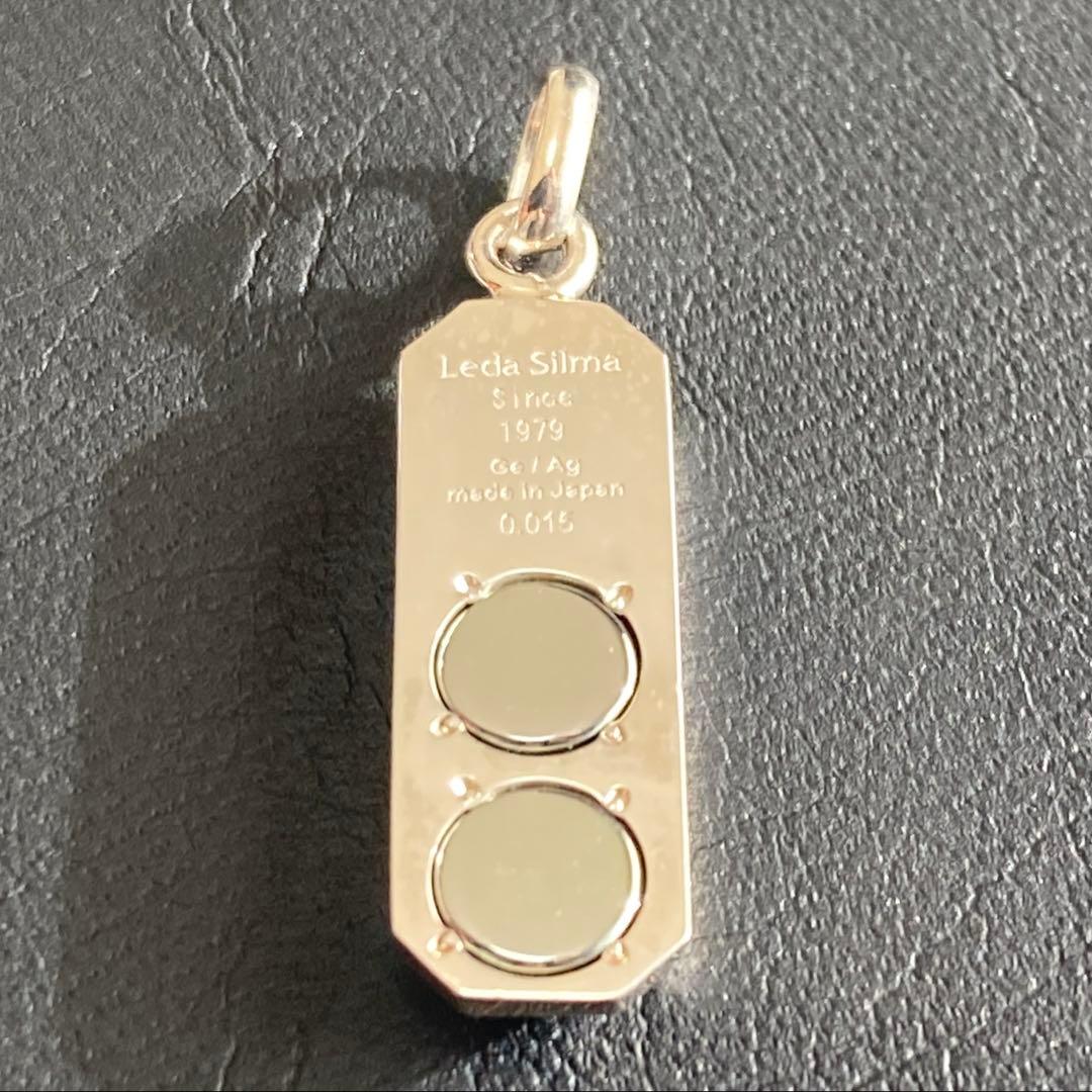 プチシルマのジュエリーコレクション『レダ45インゴット』Premiumレダシルマ