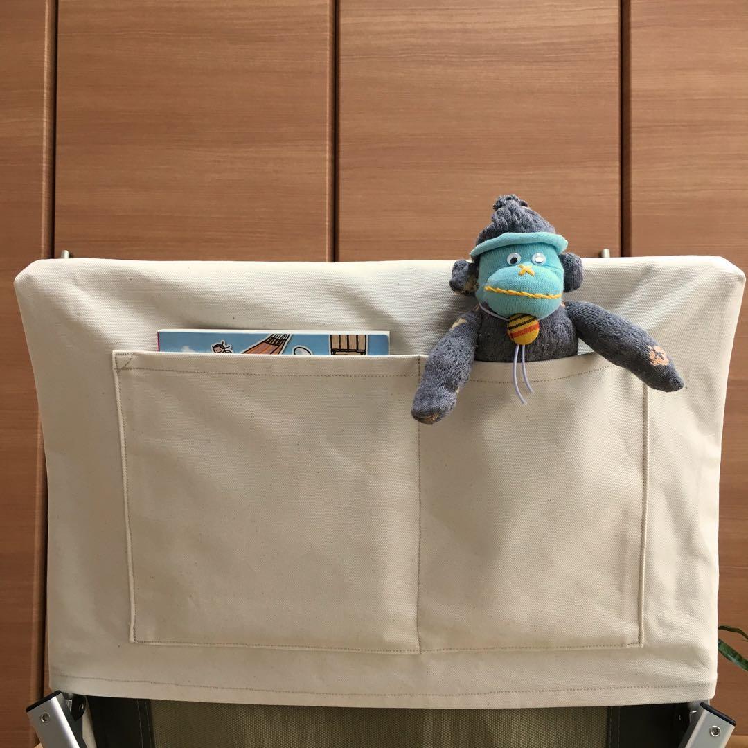 きなり色 2枚組 ポケットあり フルセット ローチェア30用 10号帆布カバー