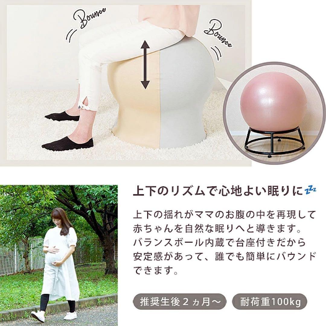 サンゴチェア スカイブルー