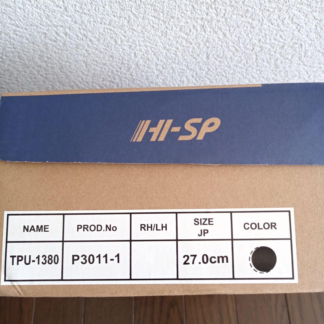 HI-SP ボウリングシューズ TPU-1380 27cm