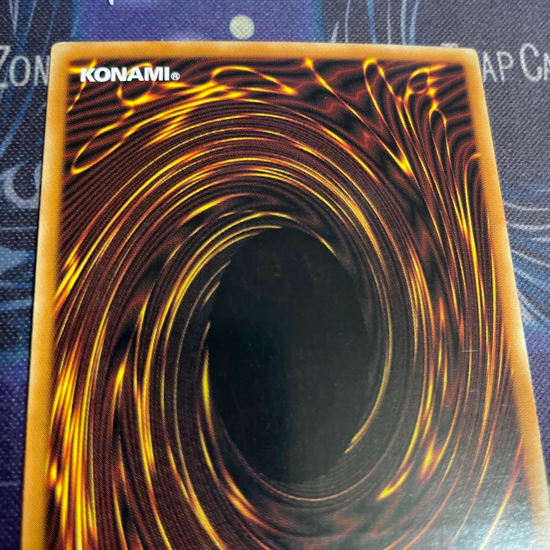 遊戯王 禁じられた聖杯　レリーフ 1st 米版