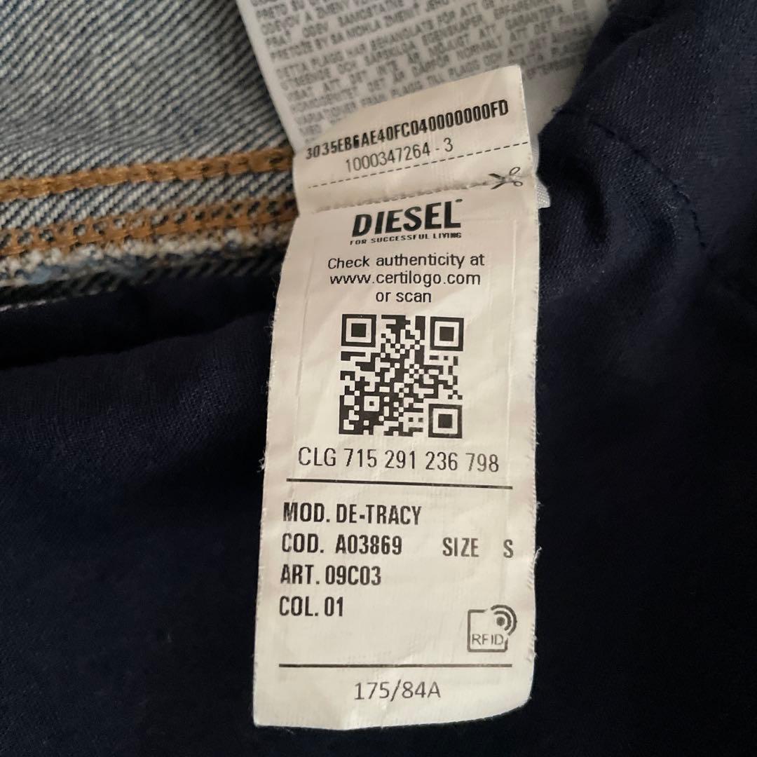 【DIESEL】De-Tracy Bomber Jacke デニムジャケット