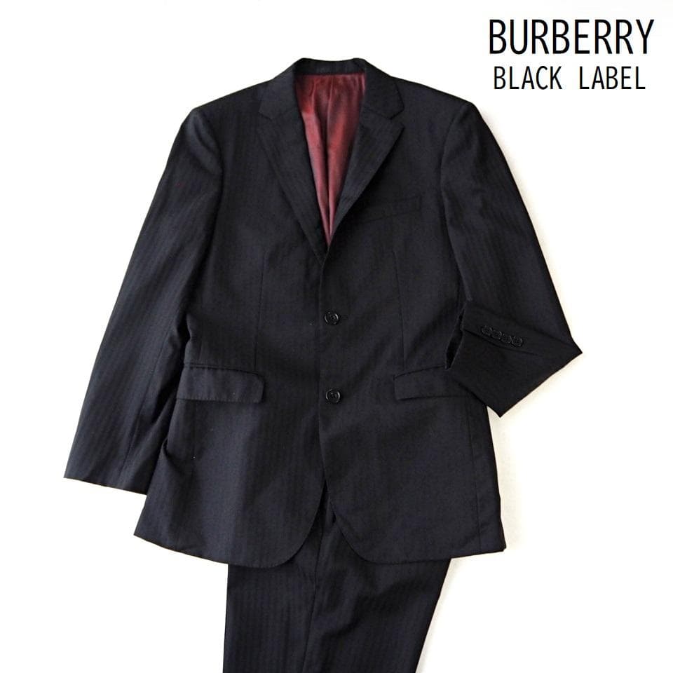 BURBERRY バーバリーブラックレーベル ウールシルク スーツ セットアップ