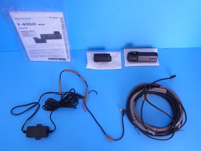 Yupiteru　Y-400di　ドライブレコーダー　前後2カメラ　ユピテル