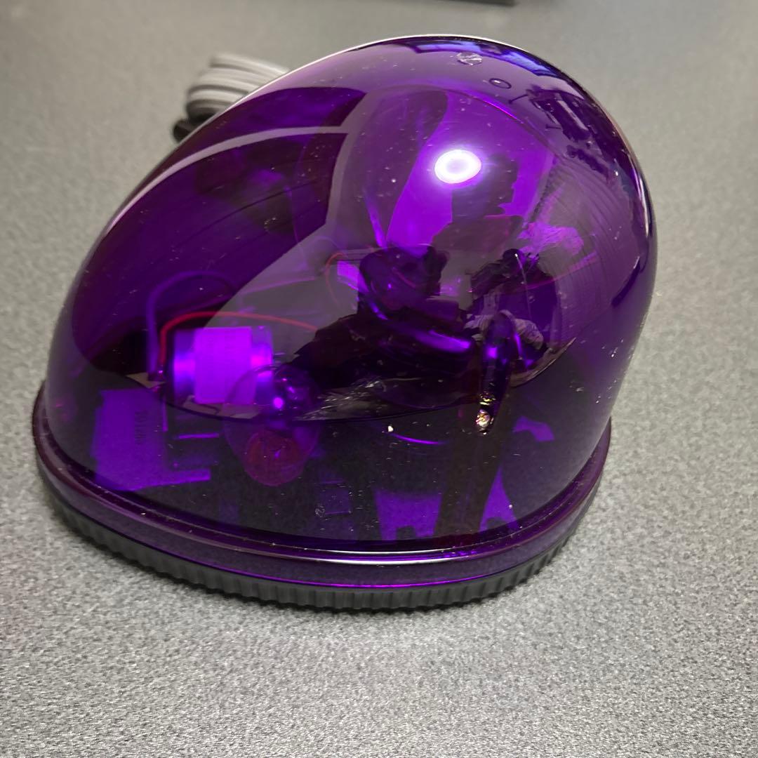 【当時物新品】回転灯 紫色 夜間表示灯 DC 12V
