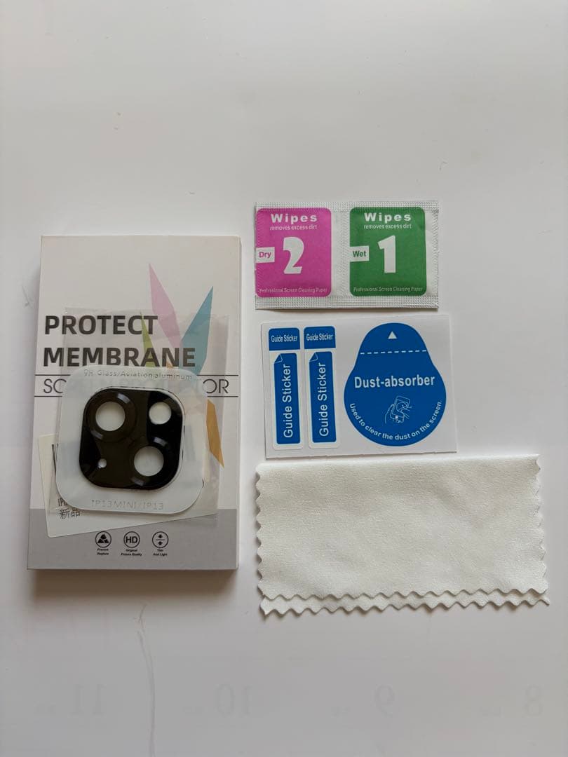 美品iPhone13mini 256GBSIMフリーおまけ付き